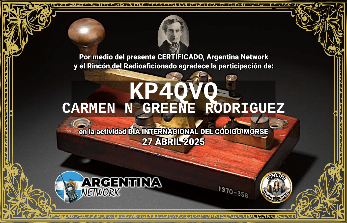 QSL