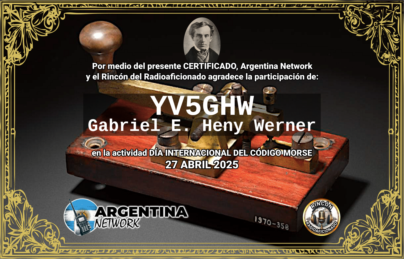 QSL