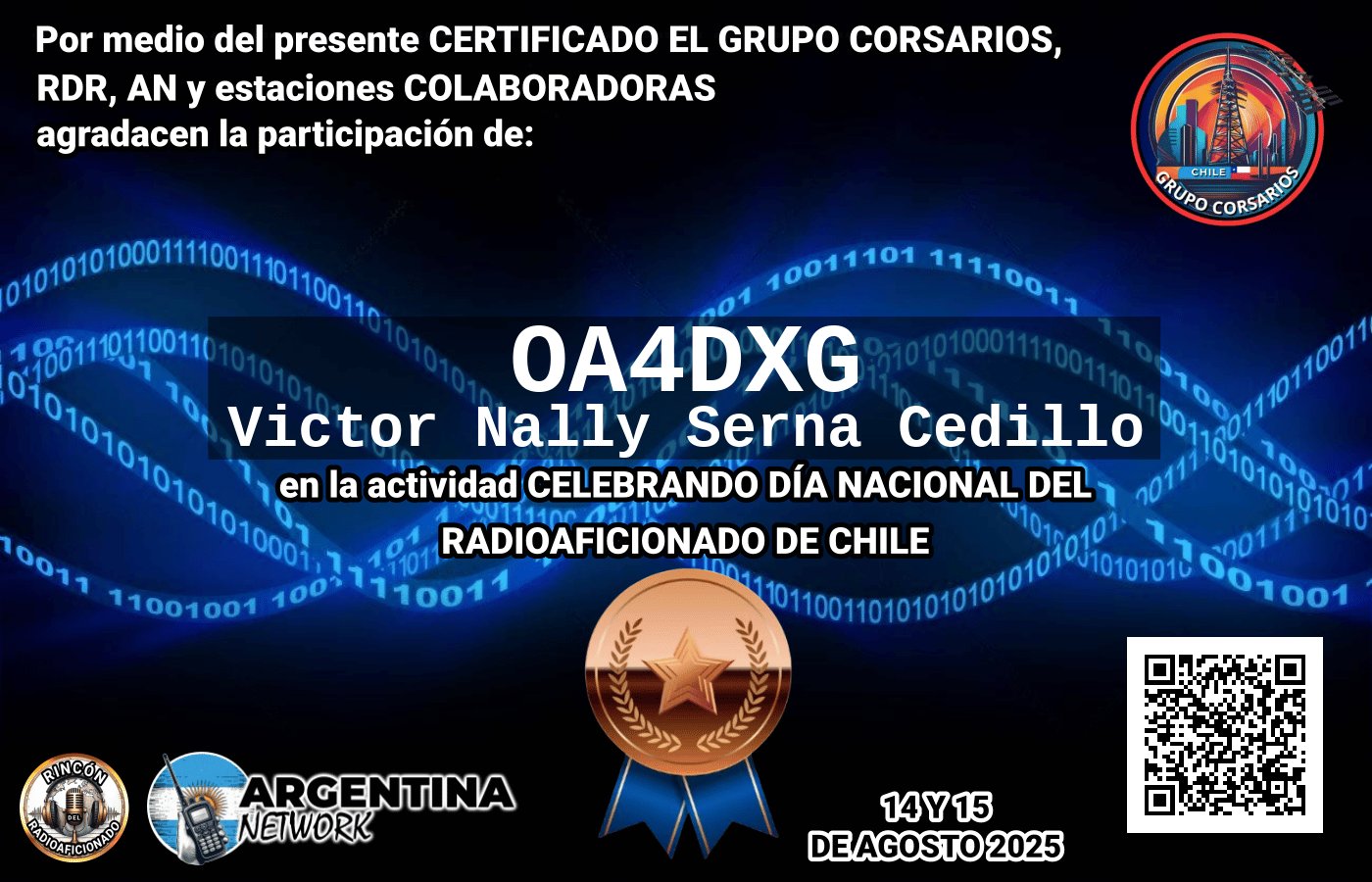 QSL